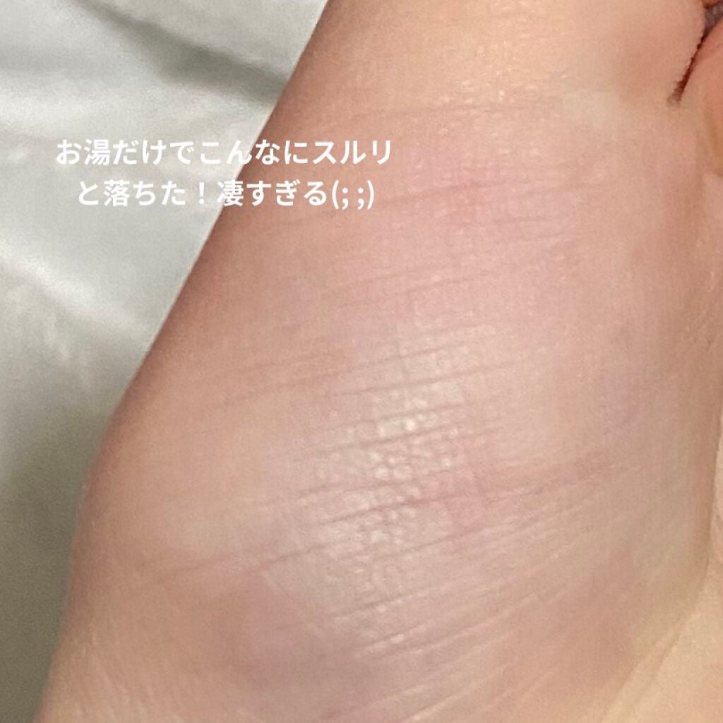 ãªãã© ãã€ã©ãã·ã¥ ã¢ããã³ã¹ã/OPERA/ãã¹ã«ã©ã䜿ã£ãã¯ãã³ãïŒ4æç®ïŒ