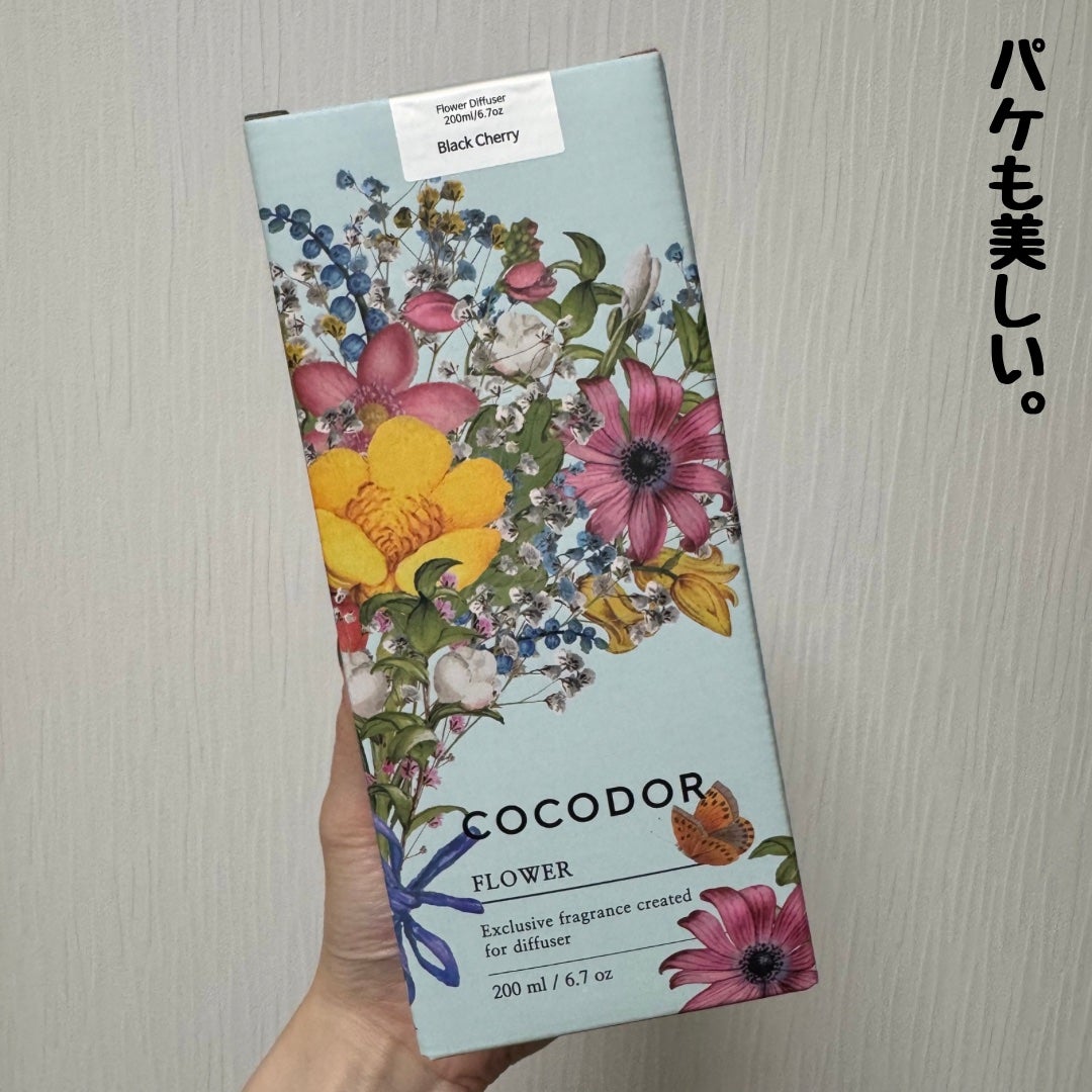 ブラックチェリー デュフューザー/COCODOR/ルームフレグランスを使ったクチコミ(2枚目)