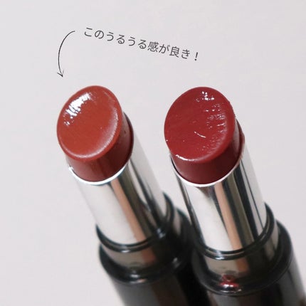 メロウラッピングルージュ/LIPGUARDIAN/口紅を使ったクチコミ(5枚目)