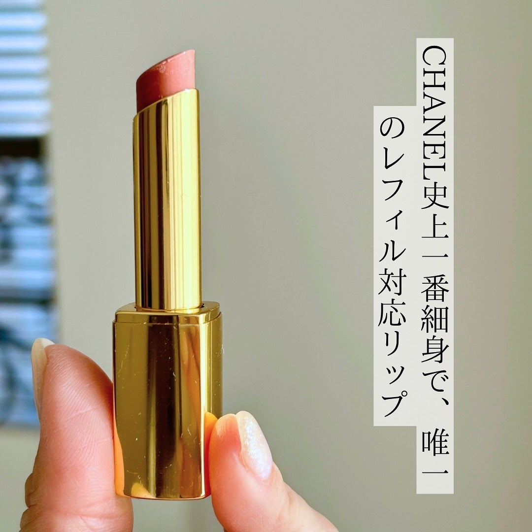 ルージュ アリュール レクストレ/CHANEL/口紅を使ったクチコミ(7枚目)