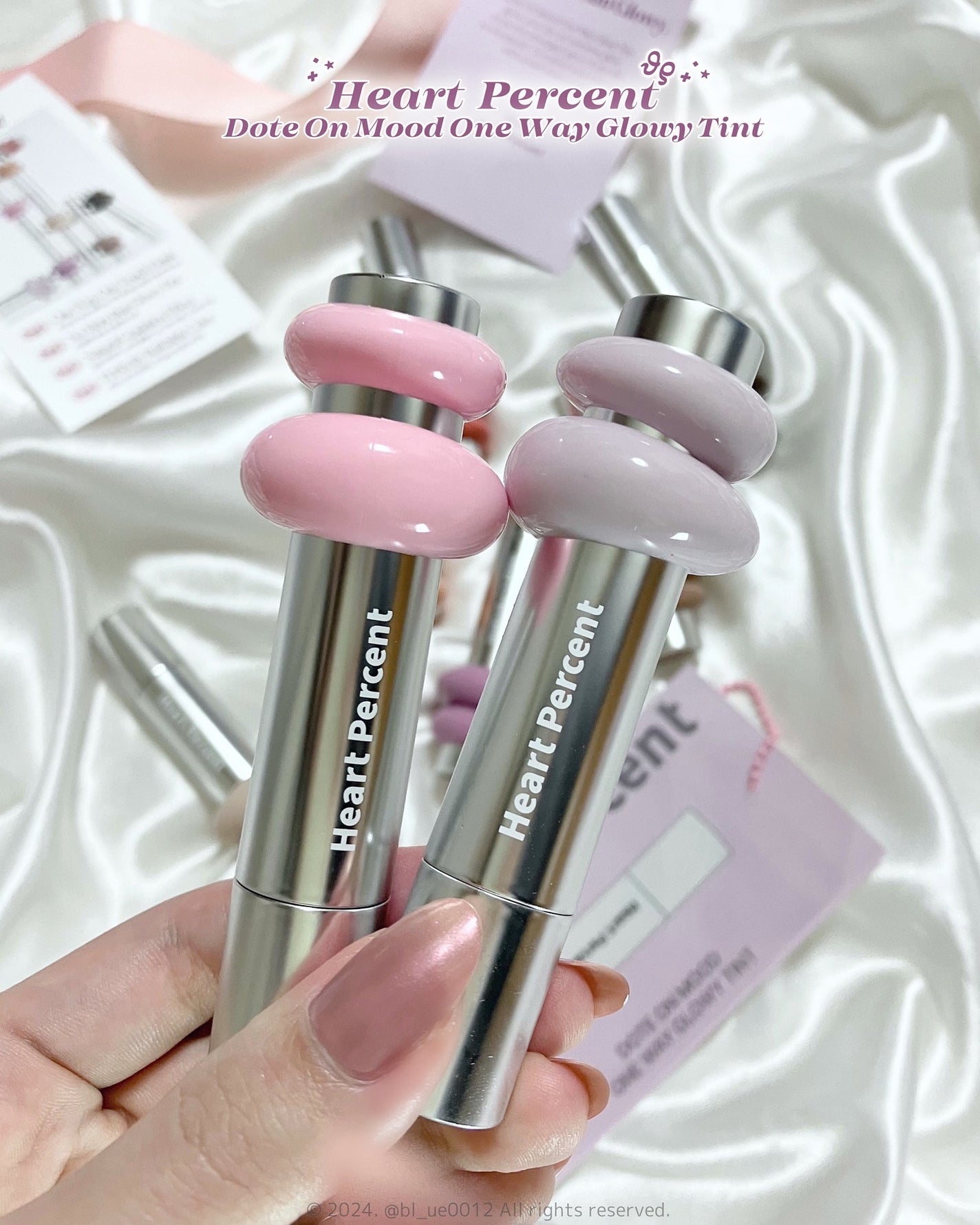 ドットオンムードワンウェイグロイティント/Heart Percent/リップティントを使ったクチコミ(3枚目)