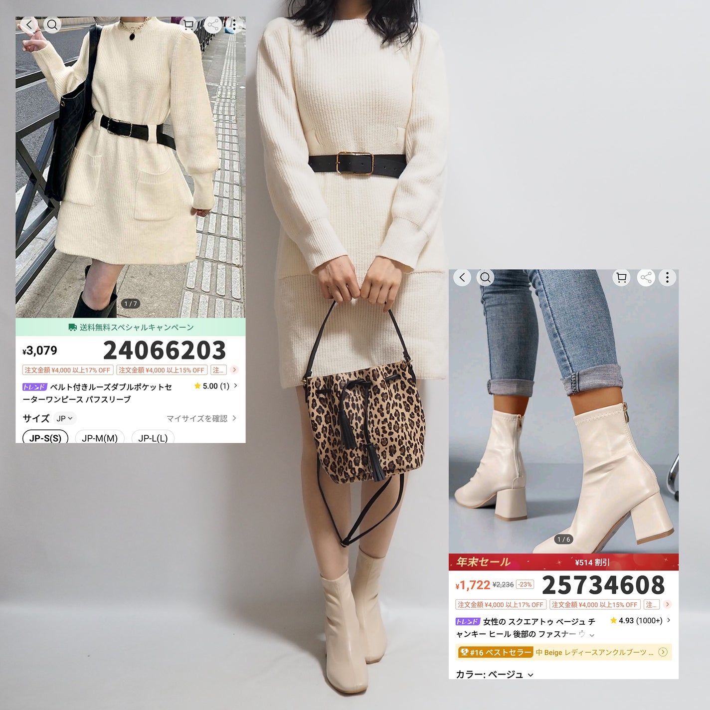 ヘアアクセサリー/SHEIN/ヘアアクセサリーを使ったクチコミ(6枚目)