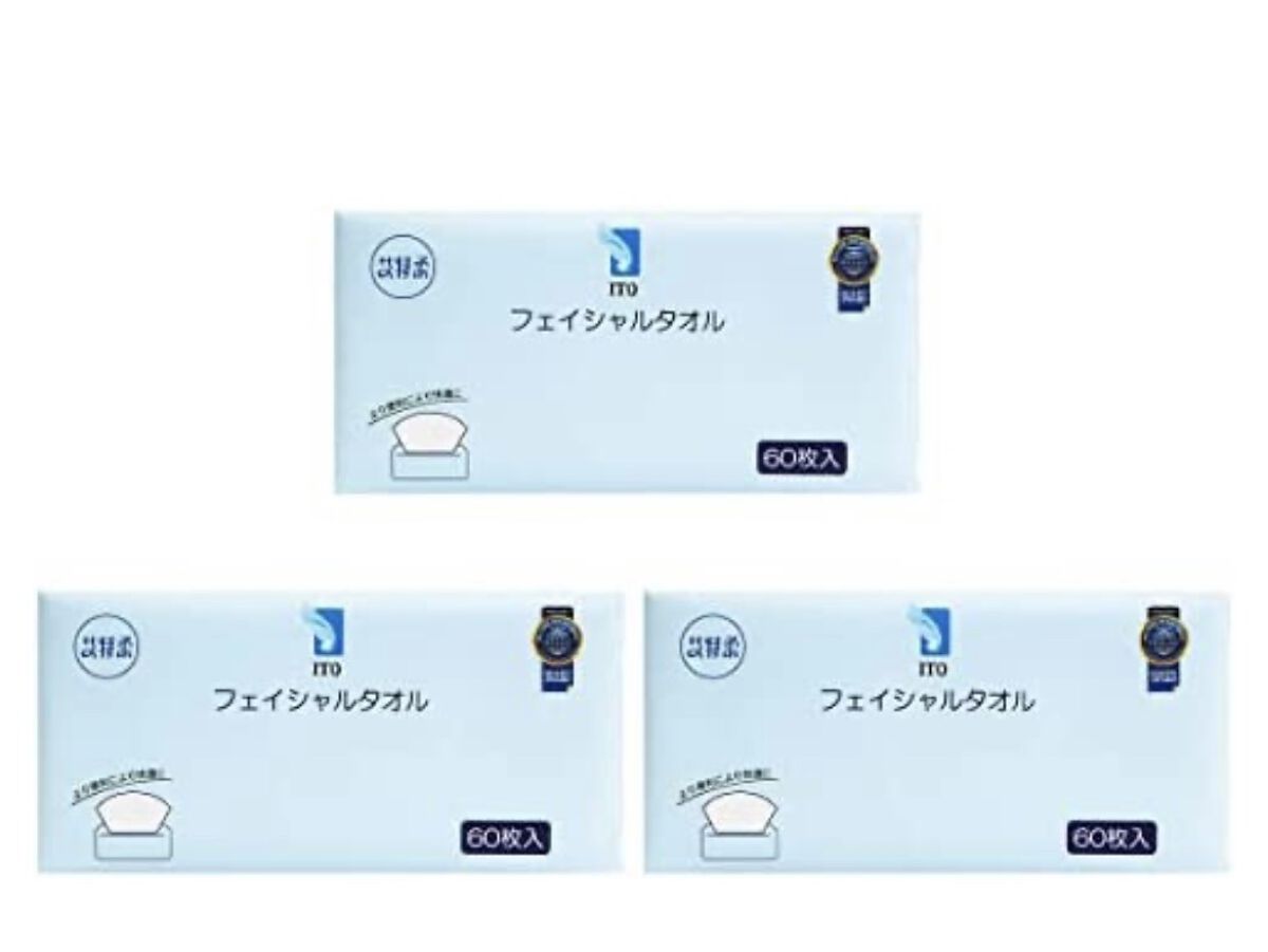 ITOフェイシャルタオル/ITO/クレンジングタオルを使ったクチコミ（1枚目）