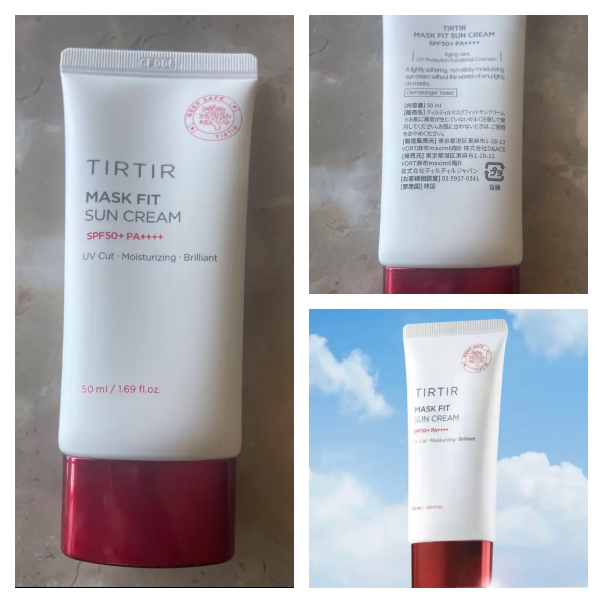 マスクフィットサンクリーム/TIRTIR(ティルティル)/日焼け止めクリームを使ったクチコミ（1枚目）