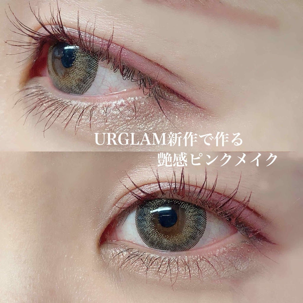 リキッドアイライナーS/キングダム/リキッドアイライナーを使ったクチコミ(1枚目)