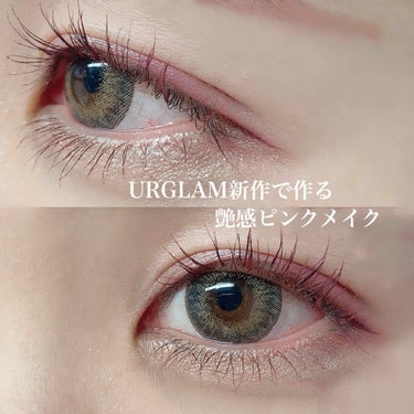 UR GLAM　EYE & CHEEK COLOR ホットピンク/U R GLAM/シングルアイシャドウを使ったクチコミ（1枚目）