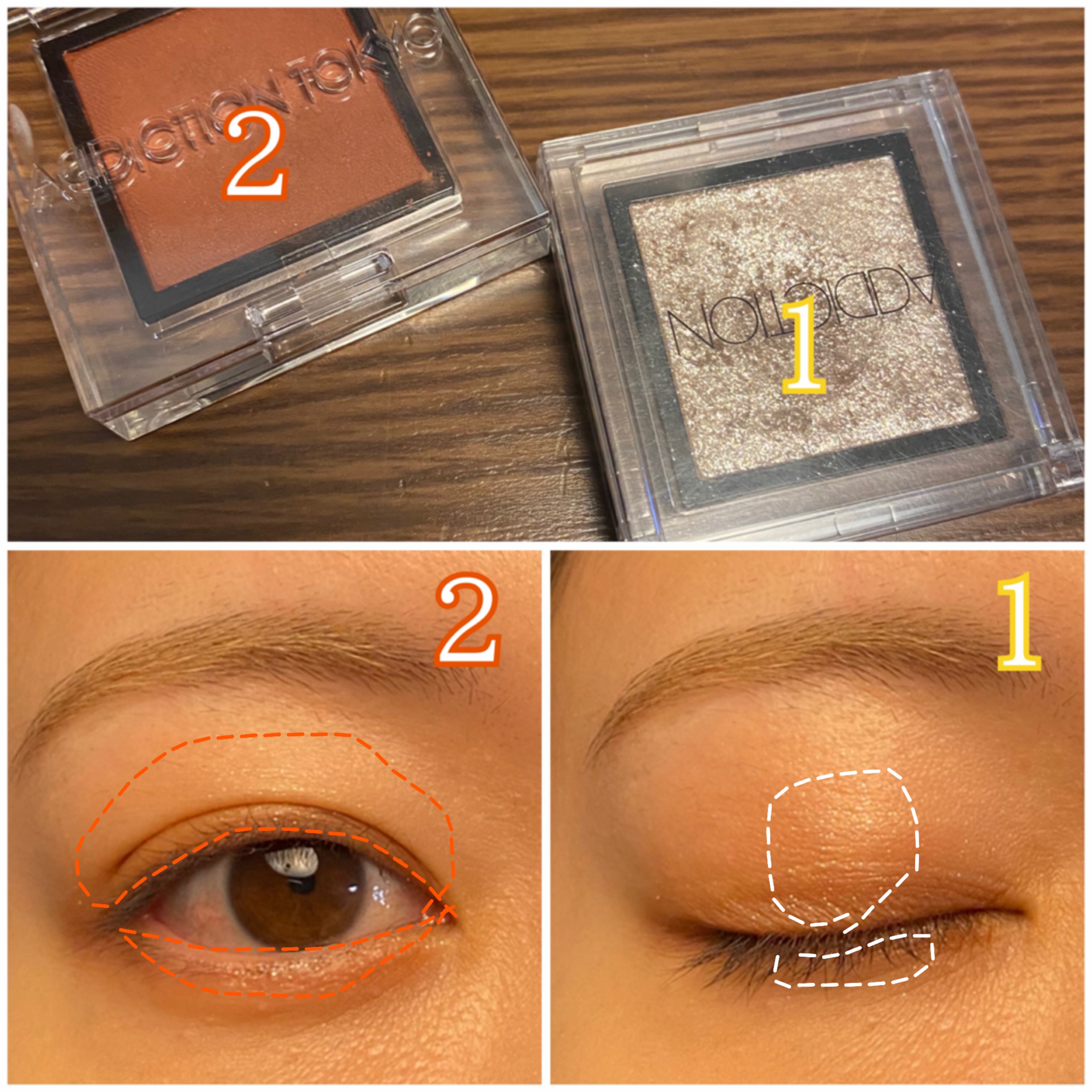 アディクション ザ アイシャドウ スパークル/ADDICTION/単色アイシャドウを使ったクチコミ（3枚目）