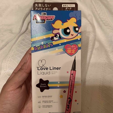 ラブ・ライナー リキッドアイライナーR3/ラブ・ライナー/リキッドアイライナーを使ったクチコミ(1枚目)