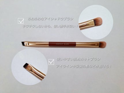 エクスプローラ12色 動物アイシャドウパレット/PERFECT DIARY/アイシャドウパレットを使ったクチコミ(4枚目)