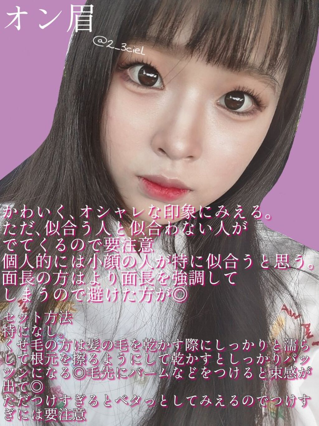 リーゼ シルキー髪オイルミスト/リーゼ/ヘアミストを使ったクチコミ（2枚目）