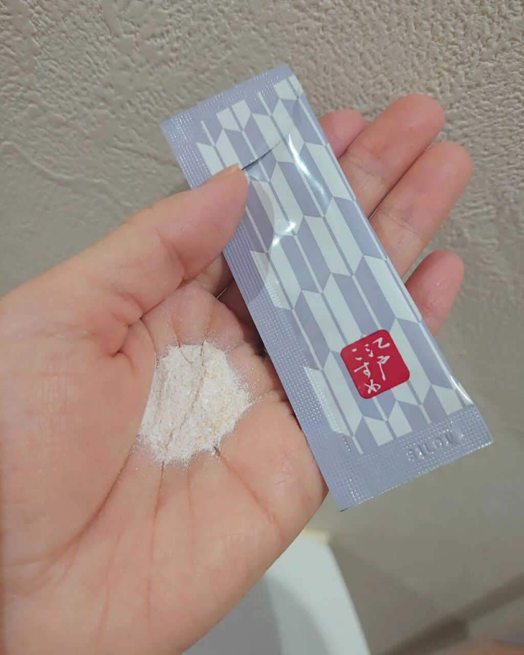 江戸こすめ 米ぬか酵素洗顔パウダー/ロゼット/洗顔パウダーを使ったクチコミ（2枚目）