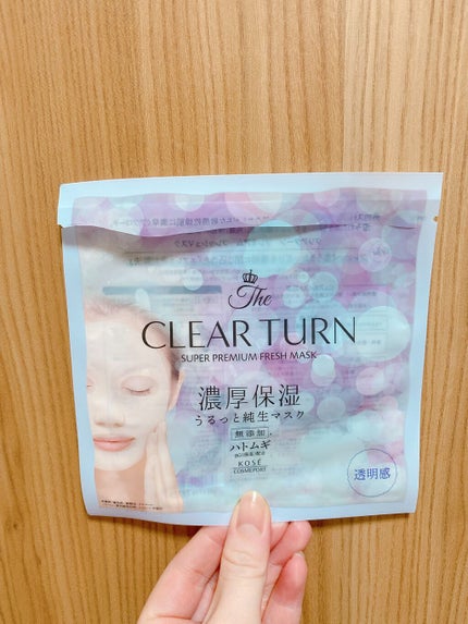 プレミアム フレッシュマスク(透明感)/クリアターン/シートマスク・パックを使ったクチコミ(1枚目)