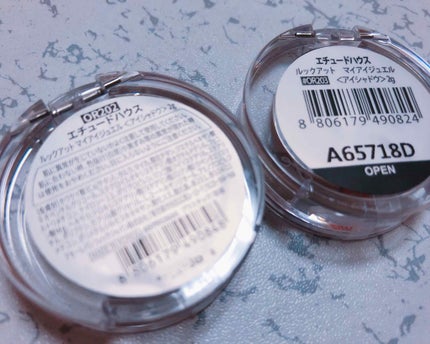 ルックアット マイアイジュエル/ETUDE/単色アイシャドウを使ったクチコミ(2枚目)