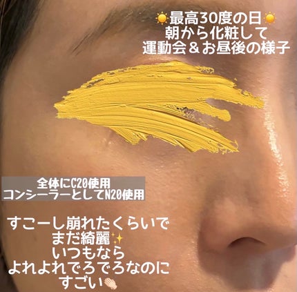 SPステイ ルミマット リキッド ファンデーション/MAYBELLINE NEW YORK/リキッドファンデーションを使ったクチコミ(4枚目)