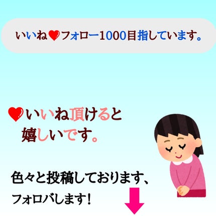 エイトザタラソ リッチコート&ハイモイスト 美容液ヘアマスク/エイトザタラソ/ヘアマスク・ヘアパックを使ったクチコミ(3枚目)