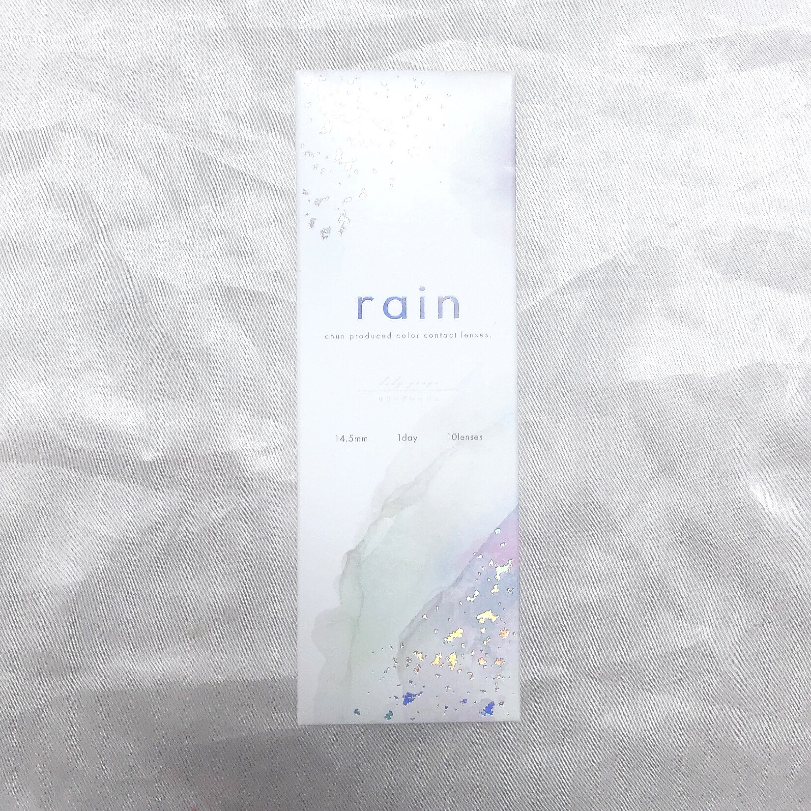 rain 1day/rain/ワンデー（１DAY）カラコンを使ったクチコミ（3枚目）