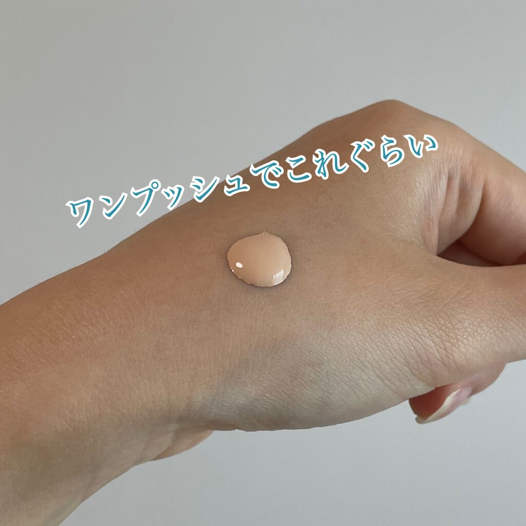 フィットミー リキッドファンデーション R/MAYBELLINE NEW YORK/リキッドファンデーションを使ったクチコミ（3枚目）