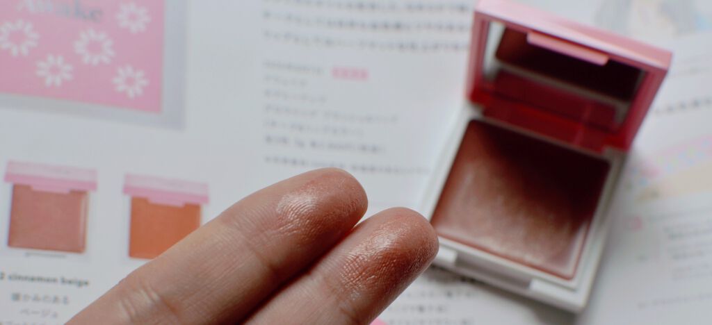 チアミーアップ グロウイング ブラッシュ&リップ/Awake/口紅を使ったクチコミ(3枚目)