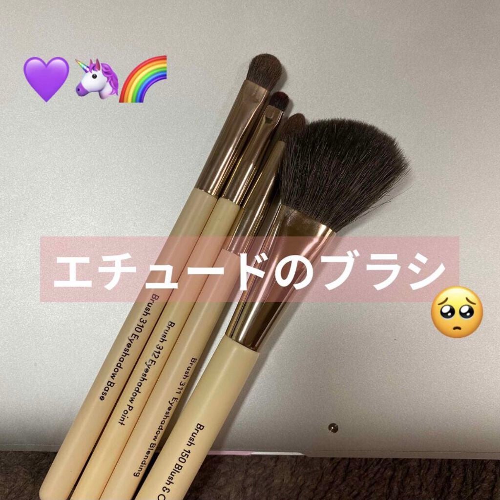 マイビューティーツール311 アイシャドウブレンダーブラシ/ETUDE/メイクブラシを使ったクチコミ(1枚目)