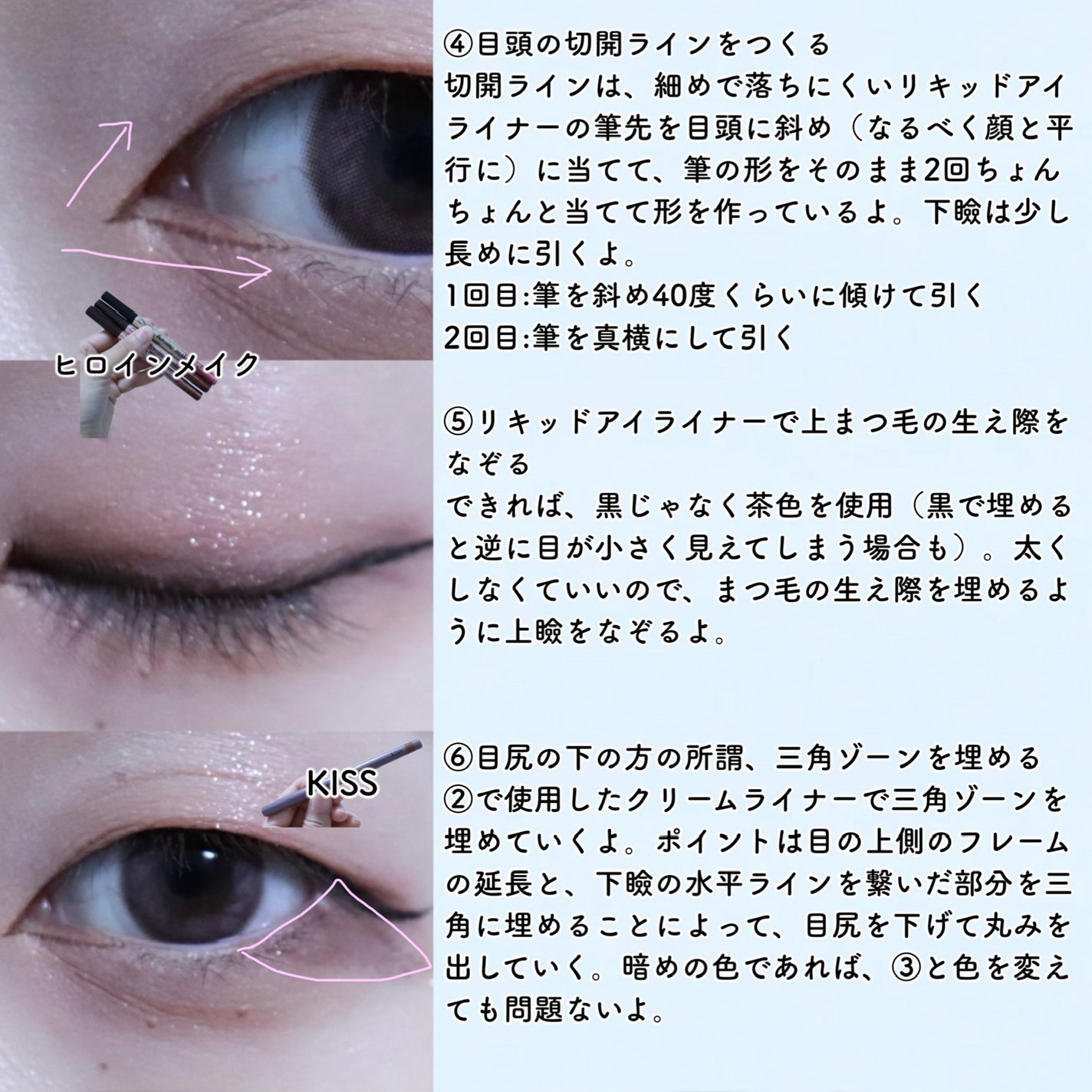 ロングラスティングチップコンシーラー/LUNA/リキッドコンシーラーを使ったクチコミ(4枚目)