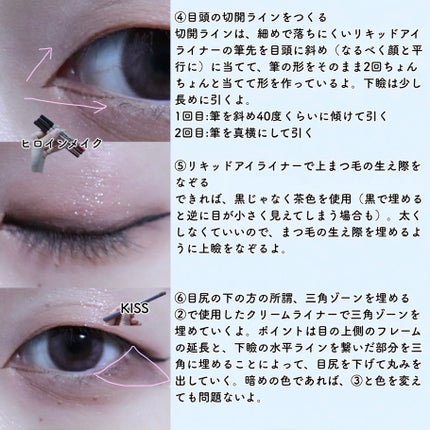 ロングラスティングチップコンシーラー/LUNA/リキッドコンシーラーを使ったクチコミ(4枚目)