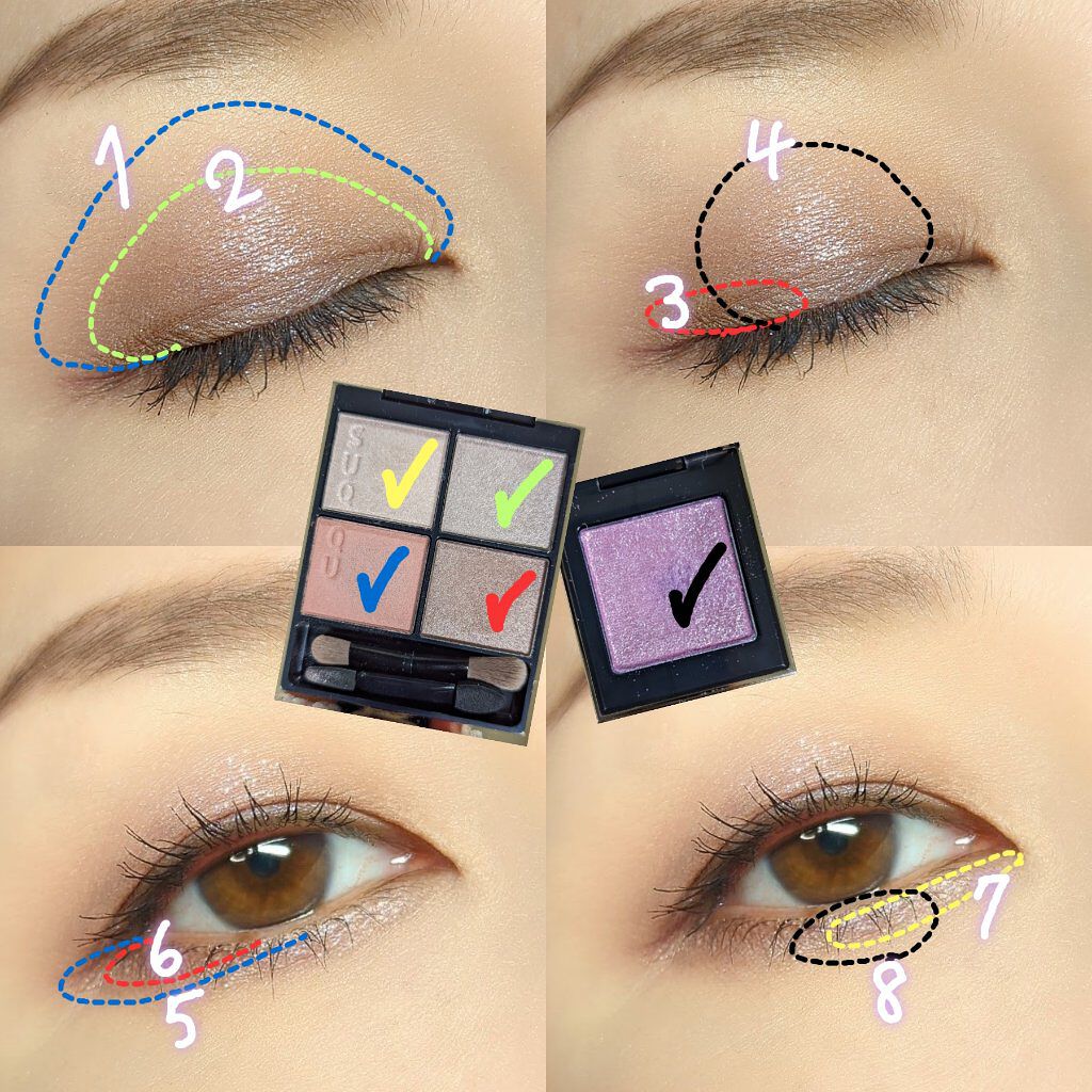 トーン タッチ アイズ/SUQQU/単色アイシャドウを使ったクチコミ（3枚目）