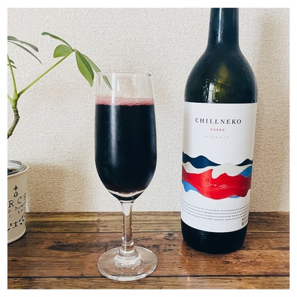 CHILLNEKO ROSSO(赤)/CHILLNEKO/ドリンクを使ったクチコミ(1枚目)