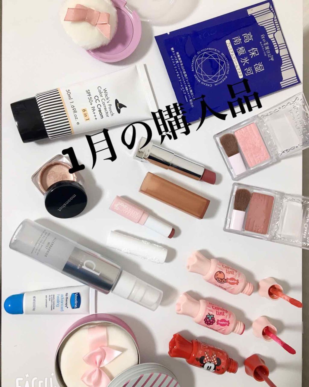 カラーセンセーショナル リップスティック C/MAYBELLINE NEW YORK/口紅を使ったクチコミ（1枚目）