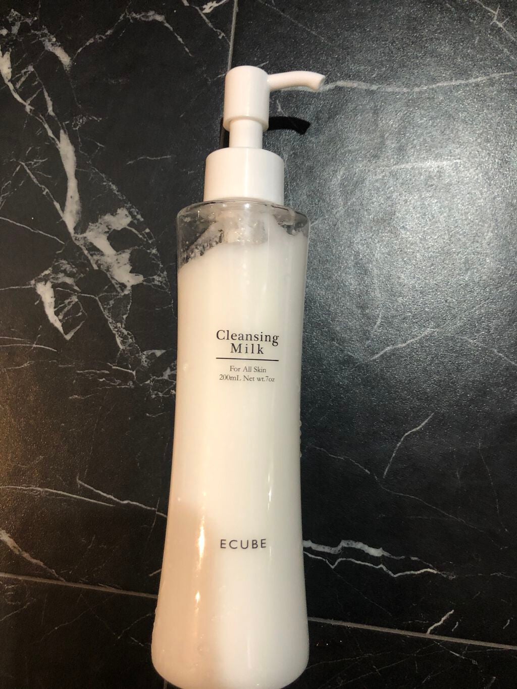 クレンジング・ミルク/イーキューブ/ミルククレンジングを使ったクチコミ(1枚目)