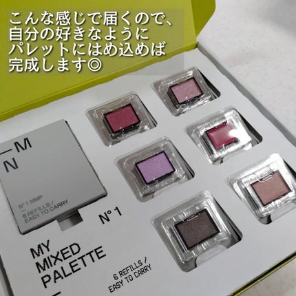 MY MIXED PALETTE 6色カスタムパレット/MN/マルチパレットを使ったクチコミ(2枚目)