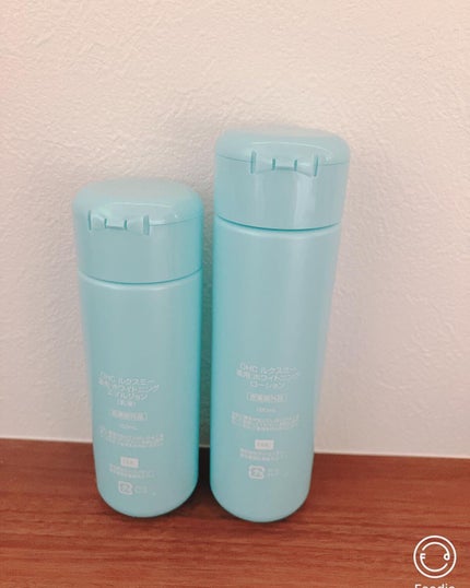 DHCルクスミー 薬用ホワイトニング エマルジョン/DHC/乳液を使ったクチコミ(2枚目)