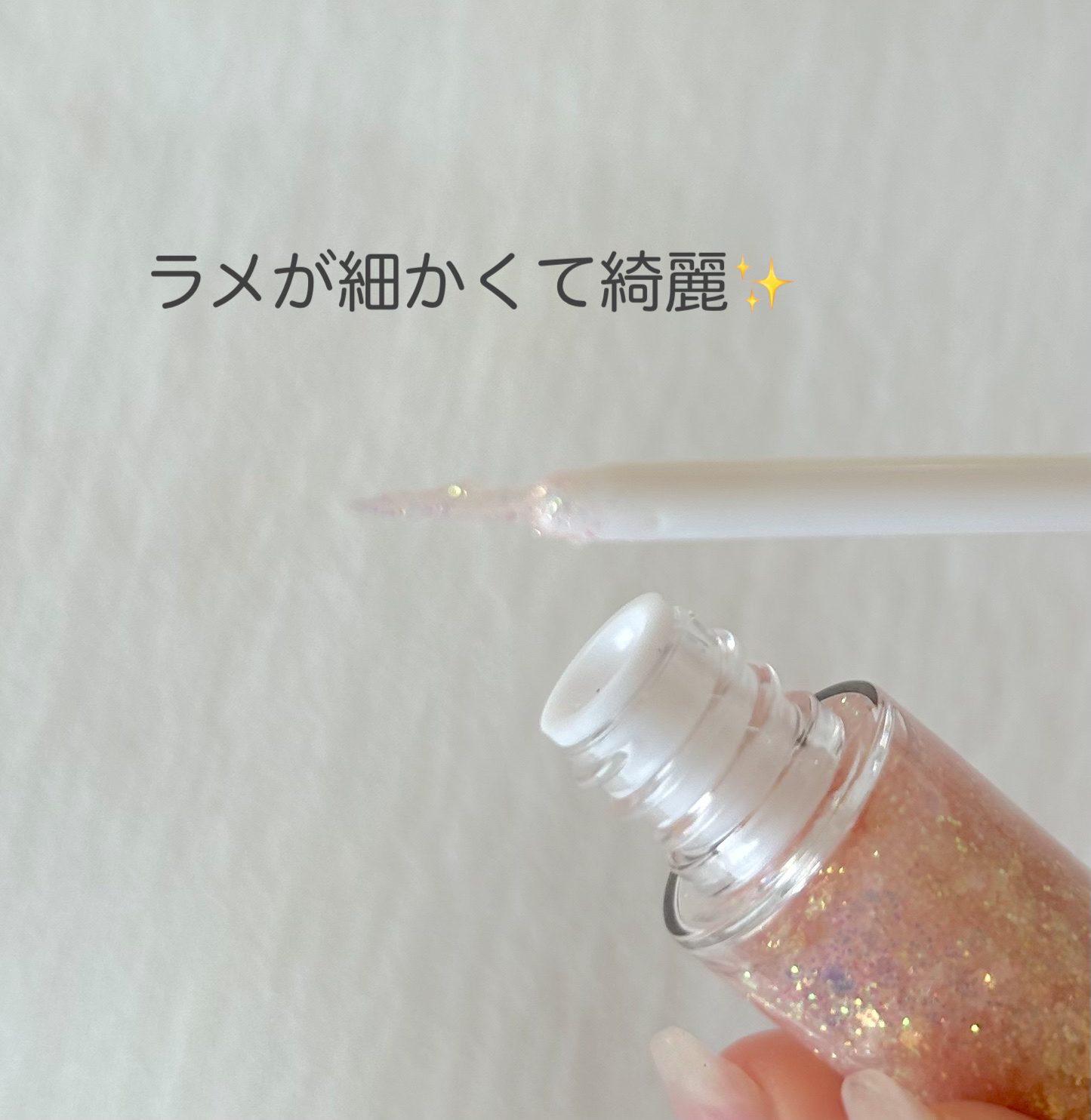 フェアリージュエルアイグリッター Pink Splash Jewelry/Milk Touch/グリッターを使ったクチコミ（2枚目）