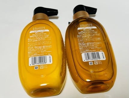 ボンドリペアシリーズ モイスチャー&パワーリペア シャンプー&トリートメント/パンテーン/市販シャンプーを使ったクチコミ(2枚目)