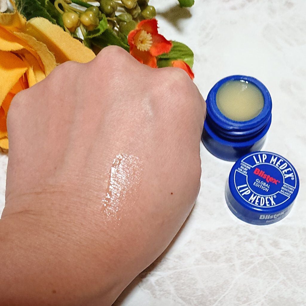 ir_uuy on LIPS 「ピルボックスジャパン株式会社様よりブリステックスリップメデック..」(6枚目)