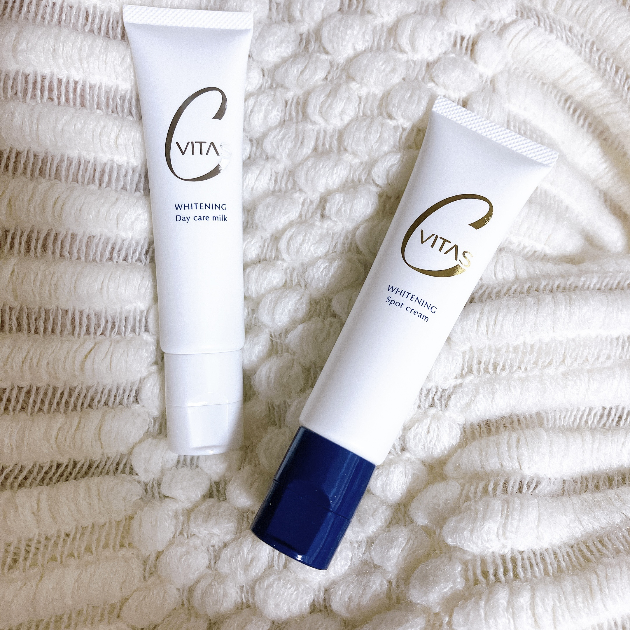 ホワイトニング デイケアミルク/CVITAS/乳液を使ったクチコミ（2枚目）