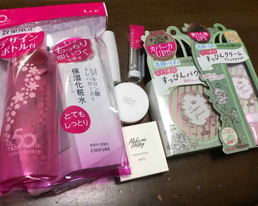 すっぴんパウダー/クラブ/プレストパウダーを使ったクチコミ(1枚目)