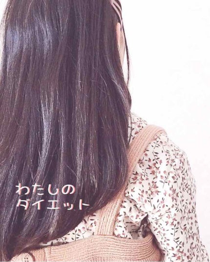 寝ながらメディキュット ロング/メディキュット/着圧ソックス・レギンスを使ったクチコミ(1枚目)