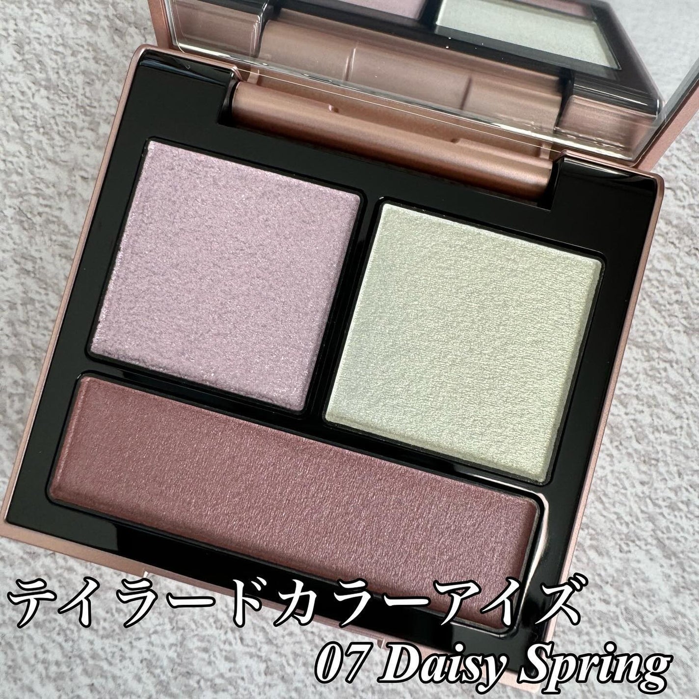 コスメ収集癖miyu on LIPS 「・snidelbeautyからブランド3周年をイメージした限定..」(4枚目)