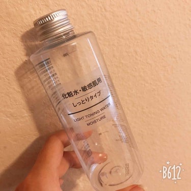 化粧水・敏感肌用・しっとりタイプ/無印良品/化粧水を使ったクチコミ（2枚目）