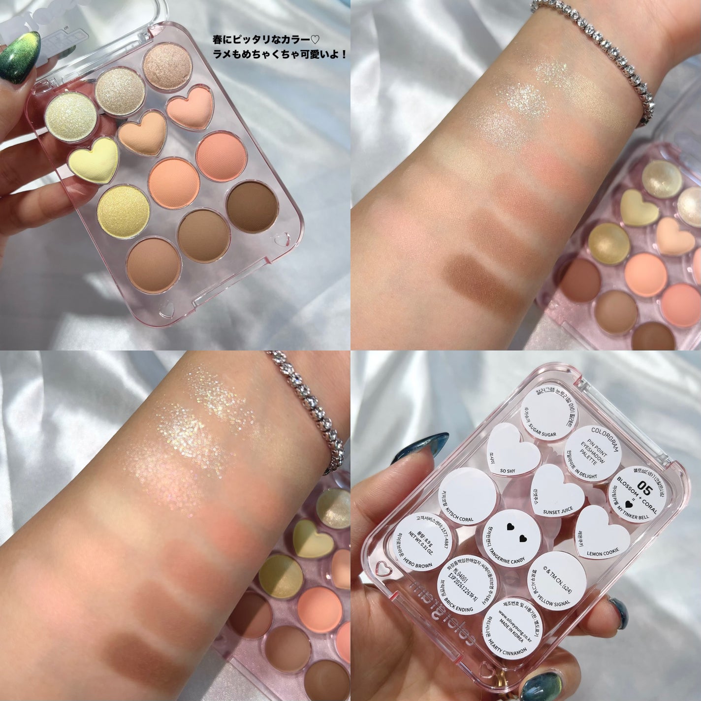 colorgram ブラーパウダー/Colorgram/ルースパウダーを使ったクチコミ(4枚目)