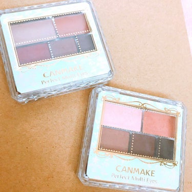 👩🏻 CANMAKE Perfect Multi Eyes 👩🏻

03 と 01  です 👀
発色がとても良くて伸びもいいのでおススメです 💡

値段も約800円で5色も入ってるのでとてもお得な感じ 