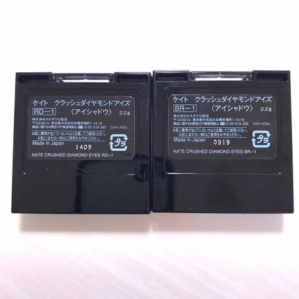 クラッシュダイヤモンドアイズ/KATE/アイシャドウパレットを使ったクチコミ(3枚目)