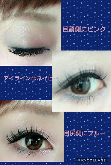 デザイニング カラー アイズ/SUQQU/アイシャドウパレットを使ったクチコミ(2枚目)