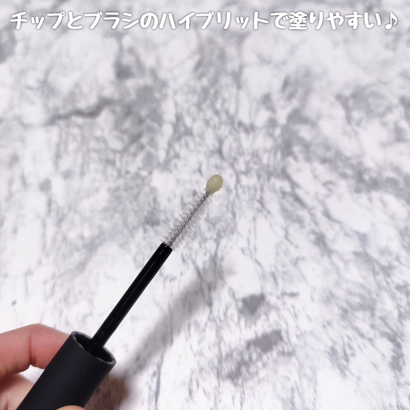 MABAYUKI/MABAYUKI/まつげ美容液を使ったクチコミ（3枚目）