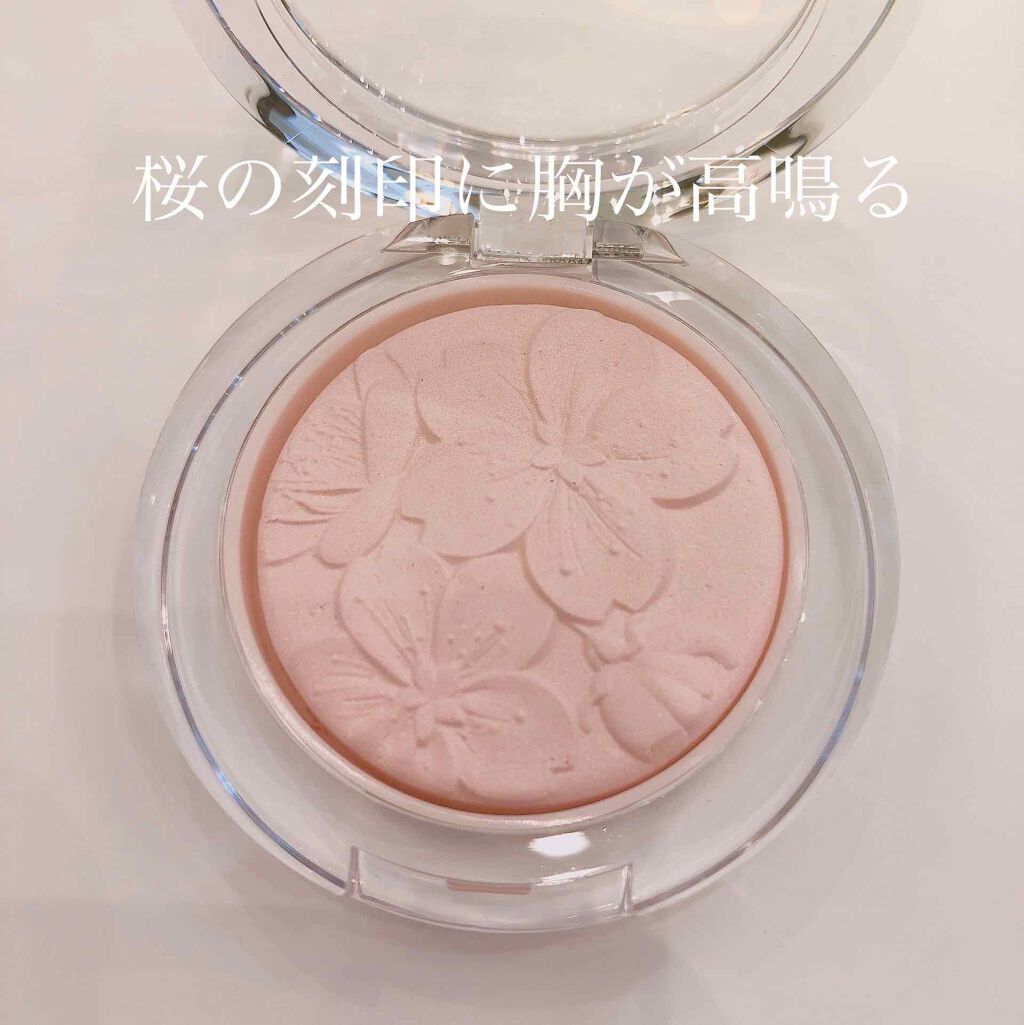 チーク ポップ 21 バレリーナ ポップ(桜 デザイン)/CLINIQUE/パウダーチークを使ったクチコミ（3枚目）
