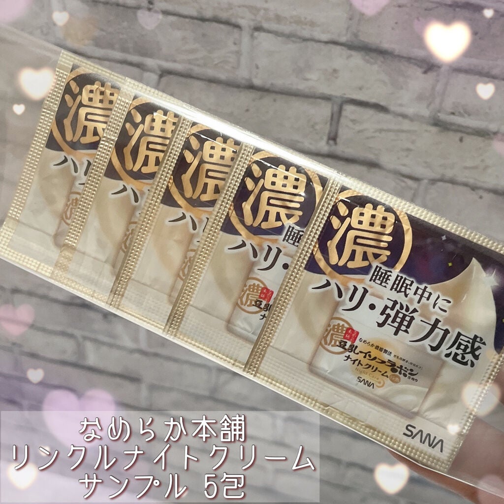 ブルーム ボックス/BLOOMBOX/その他を使ったクチコミ(6枚目)