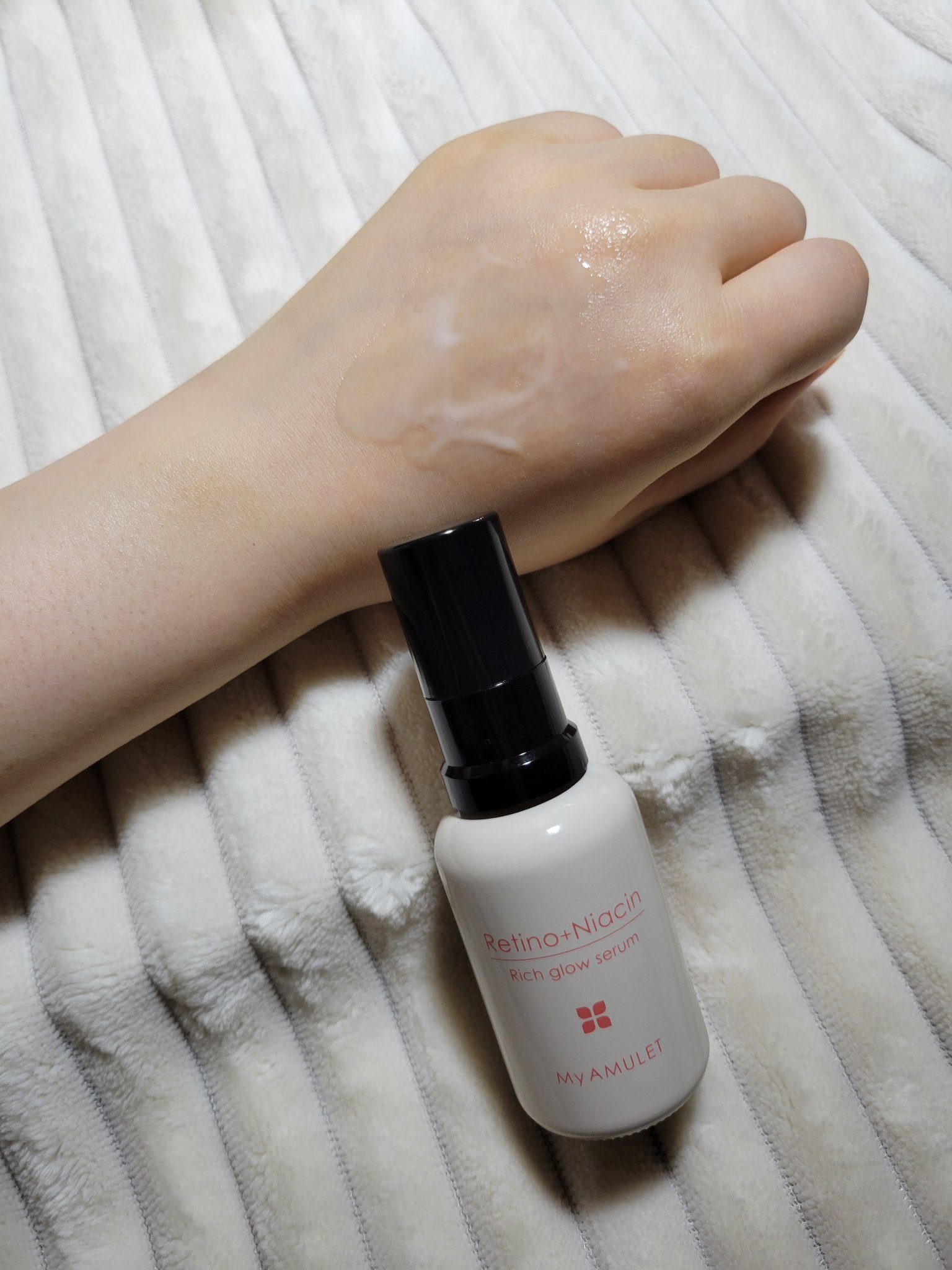 リッチグロウセラム/My AMULET/美容液を使ったクチコミ（3枚目）