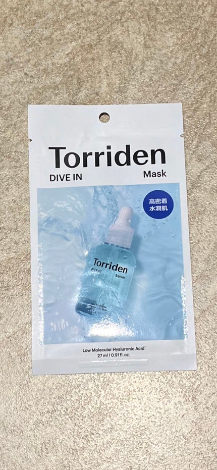 トリデン ダイブインマスクパック/Torriden/シートマスク・パックを使ったクチコミ(1枚目)