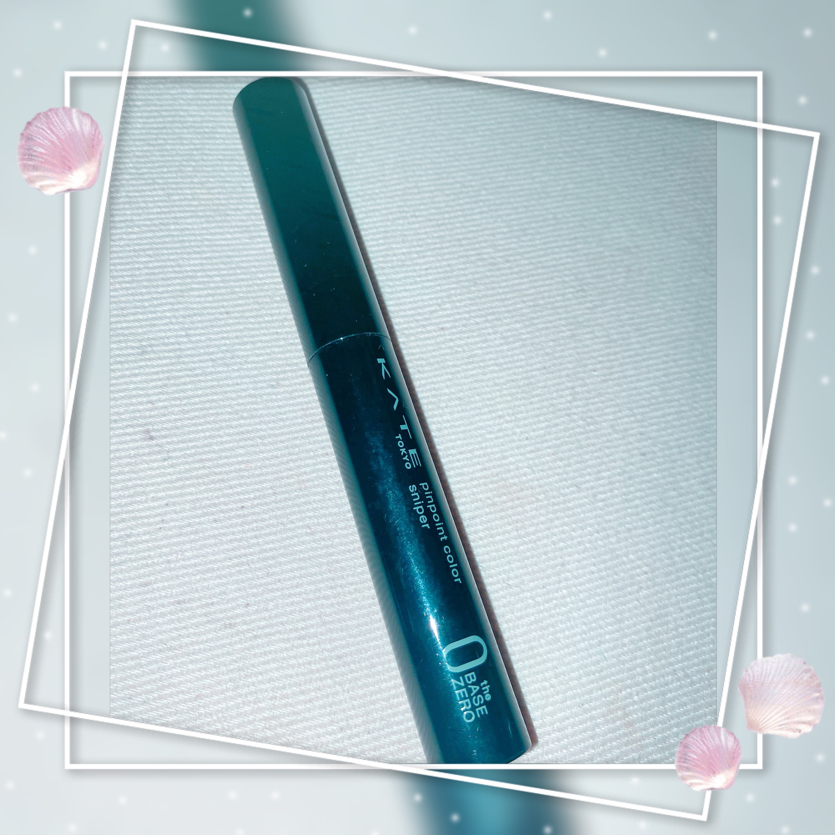 ピンポイントカラースナイパー/KATE/スティックコンシーラーを使ったクチコミ（1枚目）