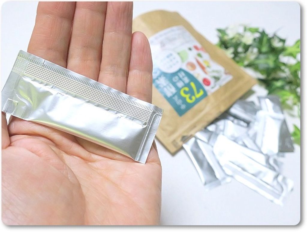 中山式酵素ペースト/中山式/酵素ドリンクを使ったクチコミ（2枚目）